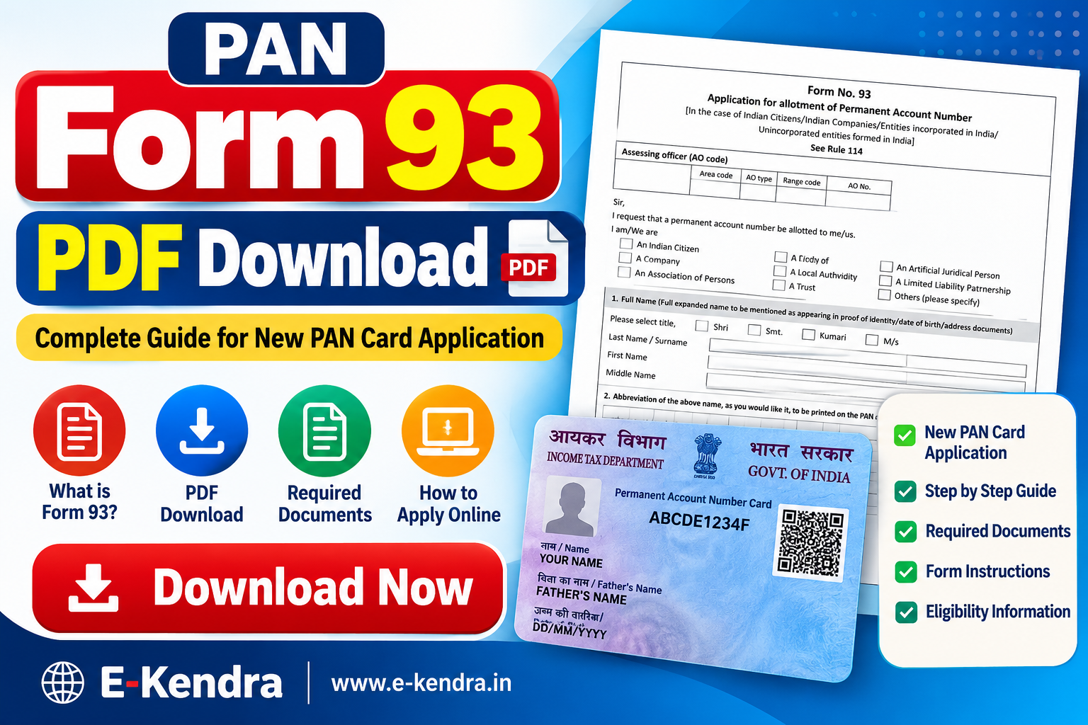 PAN Form 93 PDF Download